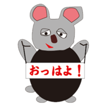 Mr.Rusta and Rus dog sticker #10463133