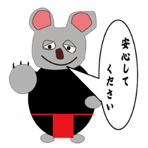 Mr.Rusta and Rus dog sticker #10463147