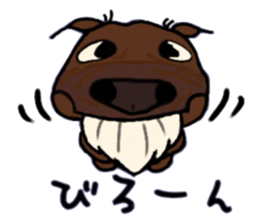 Daily Ayu-chan 3 sticker #10463160