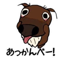 Daily Ayu-chan 3 sticker #10463161