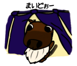 Daily Ayu-chan 3 sticker #10463162