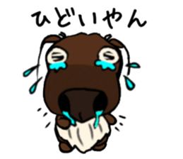 Daily Ayu-chan 3 sticker #10463166