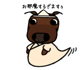 Daily Ayu-chan 3 sticker #10463168