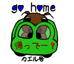 Daily Ayu-chan 3 sticker #10463170