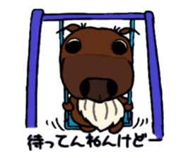 Daily Ayu-chan 3 sticker #10463173