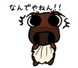 Daily Ayu-chan 3 sticker #10463175