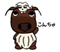 Daily Ayu-chan 3 sticker #10463177