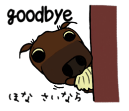 Daily Ayu-chan 3 sticker #10463178