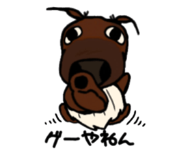 Daily Ayu-chan 3 sticker #10463180