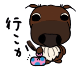 Daily Ayu-chan 3 sticker #10463182