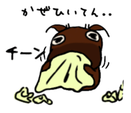 Daily Ayu-chan 3 sticker #10463183