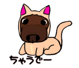 Daily Ayu-chan 3 sticker #10463184