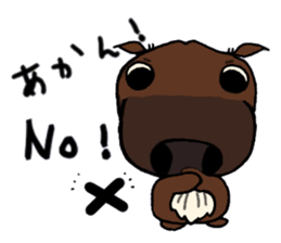 Daily Ayu-chan 3 sticker #10463185