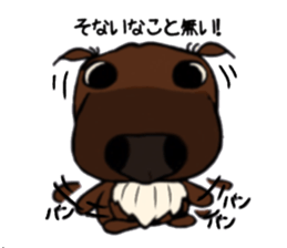 Daily Ayu-chan 3 sticker #10463186