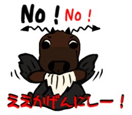 Daily Ayu-chan 3 sticker #10463187