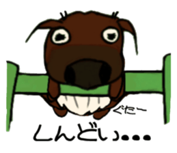 Daily Ayu-chan 3 sticker #10463191