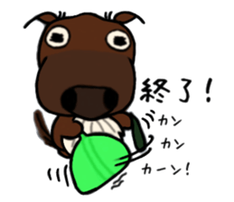 Daily Ayu-chan 3 sticker #10463193