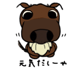 Daily Ayu-chan 3 sticker #10463194