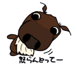 Daily Ayu-chan 3 sticker #10463197