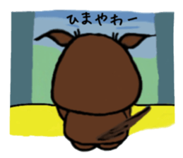 Daily Ayu-chan 3 sticker #10463198