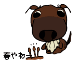 Daily Ayu-chan 3 sticker #10463199