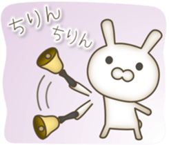 Antique rabbit sticker #10463240