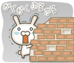 Antique rabbit sticker #10463245