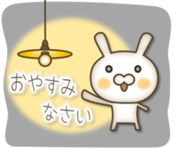 Antique rabbit sticker #10463249