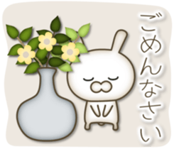 Antique rabbit sticker #10463256