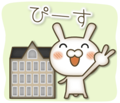 Antique rabbit sticker #10463258