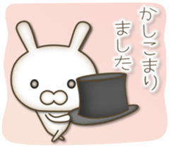 Antique rabbit sticker #10463260