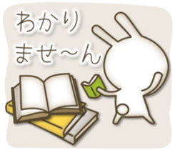 Antique rabbit sticker #10463261