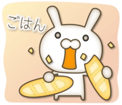 Antique rabbit sticker #10463262