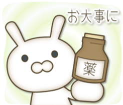 Antique rabbit sticker #10463265