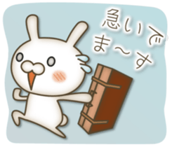 Antique rabbit sticker #10463267