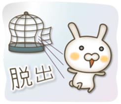 Antique rabbit sticker #10463268