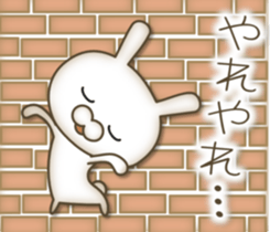 Antique rabbit sticker #10463271