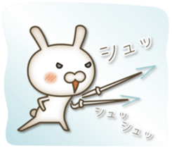 Antique rabbit sticker #10463272