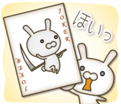 Antique rabbit sticker #10463276