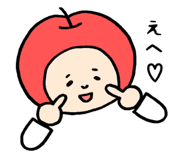 This is Apple 2 sticker #10463327