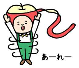 This is Apple 2 sticker #10463332