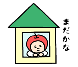 This is Apple 2 sticker #10463336