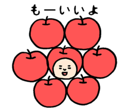 This is Apple 2 sticker #10463339