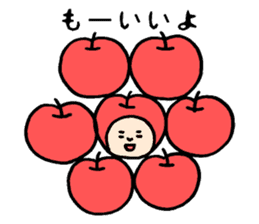 This is Apple 2 sticker #10463339