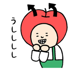 This is Apple 2 sticker #10463346