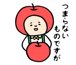 This is Apple 2 sticker #10463348