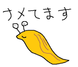 Infant writing word message30 sticker #10463365