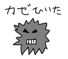 Infant writing word message30 sticker #10463371