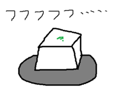 Infant writing word message30 sticker #10463376