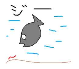 Infant writing word message30 sticker #10463384